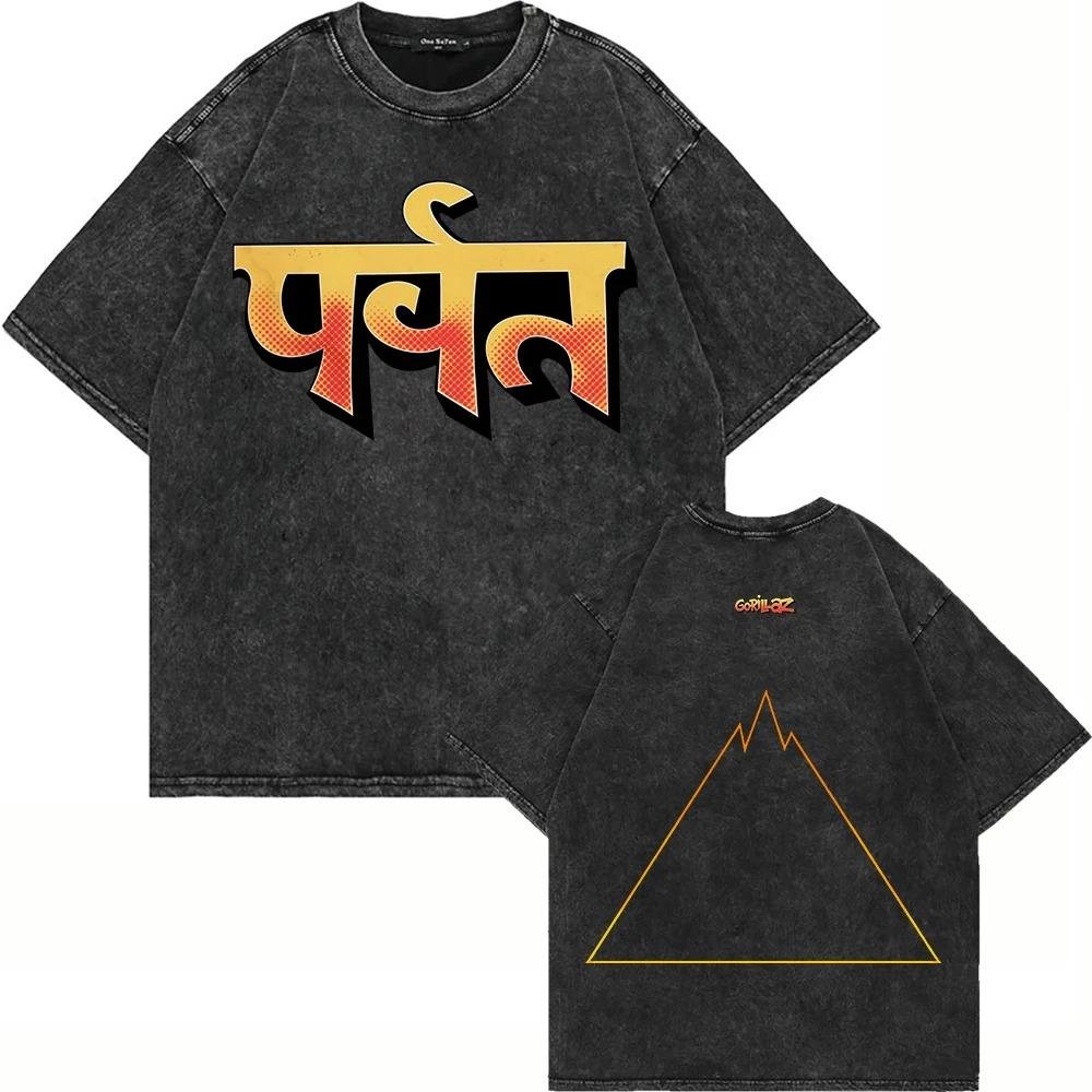 Vintage Tvättad Gorillaz The Mountain T-shirt Mode Herr Dam Estetisk Retro Överdimensionerad Lös Syratvättade T-shirts Kläder XXXL black