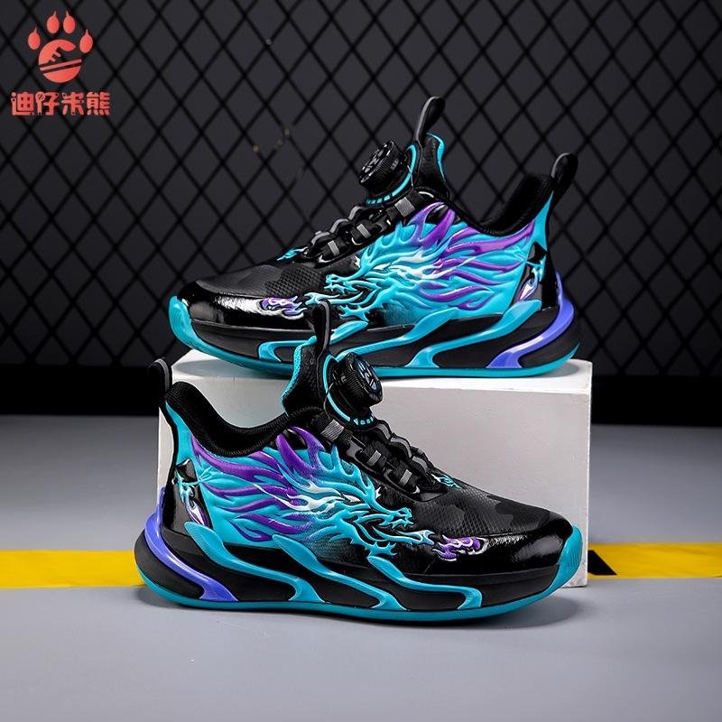 Barns Basketbollskor Mesh Pojkar Knapp Sneakers Gnidningsljud Andningsbara Mellanstadiet Äldre Barn Student Pojkar Träning 39 blue