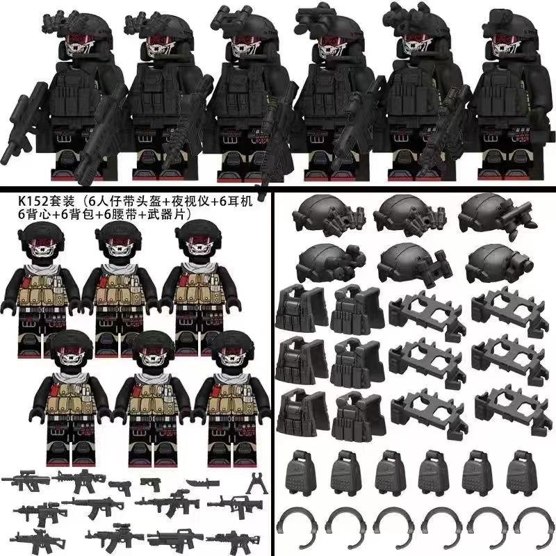 Modern militär SWAT Spökkommando Specialstyrkor Armé Soldatfigurer Polisvapen Byggsten Leksak Tegel Jul Thanksgiving Present för barn No Box