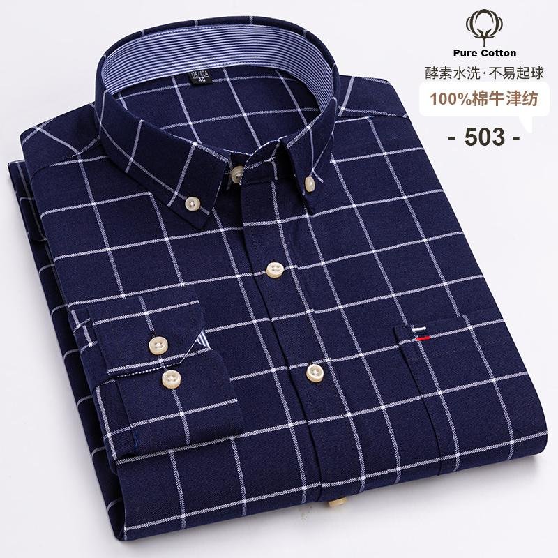 100% Bomull Oxford Herrskjortor Lång Ärm Rutig Mjuk Normal Passform Formell Klänningsskjorta Ficka Social Blus Herrkläder S-7XL 4XL gray