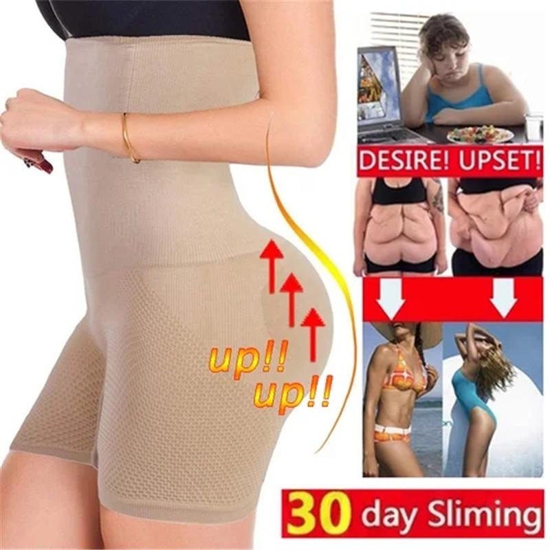 Gå ner i vikt Fettförbränning hög midja underkläder Andas kontrollkroppsformare 4XL white