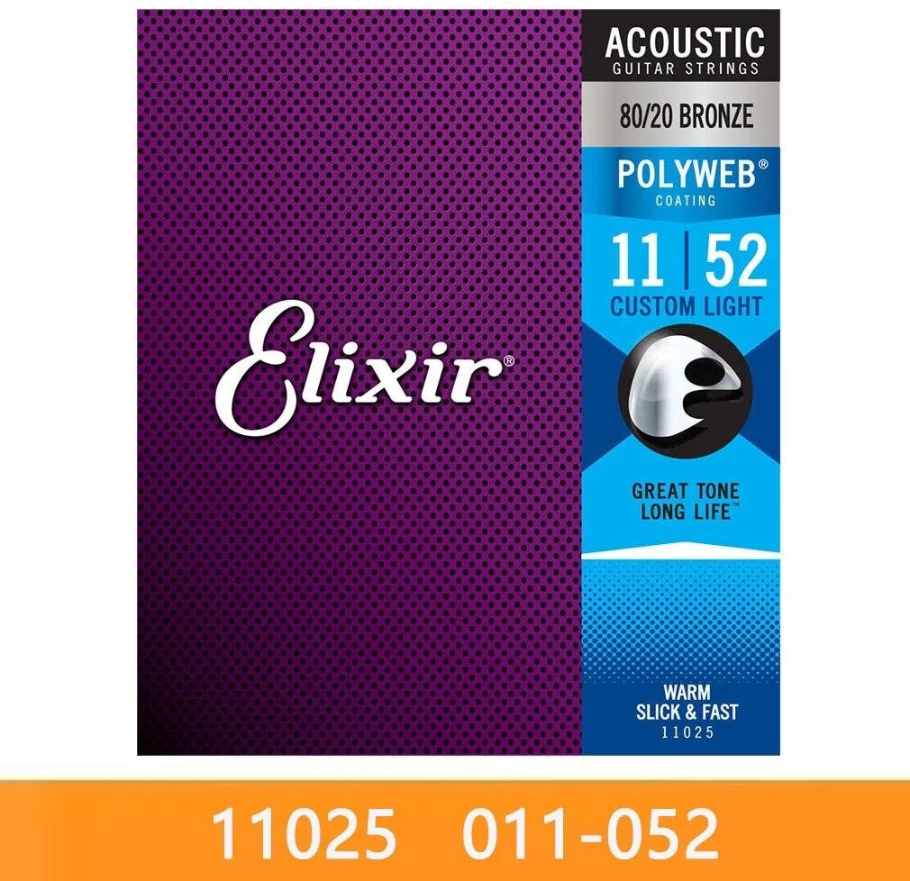 Elixir akustiska gitarrsträngar för elektriskt spel Populärmusik Rock 80/20 Brons Nickel 11002 16052 16027 11-52 Gitarrtillbehör Brass POLYWEB 11025