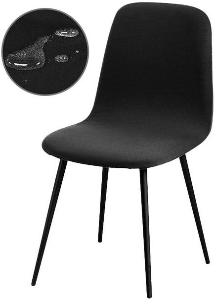 Moderna stolsöverdrag Elastiskt skalstolsfodral Liten sträckt kontorsfodral för bankettvardagsrum 1 Piece black