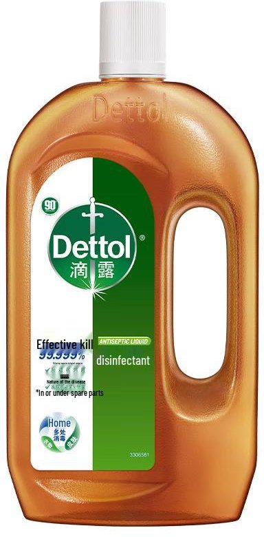 Dettol Tallbarrssmak Allrengöring 750mL beige