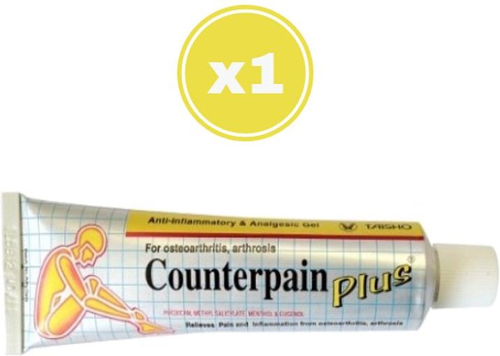 Counterpain Plus 50g - Antiinflammatorisk & smärtstillande för muskelsmärta Buy 1